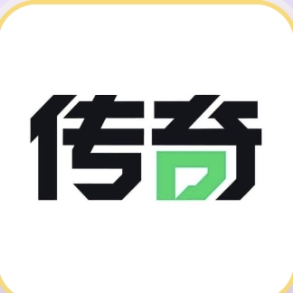 新公司开业传奇国际首充100送100
